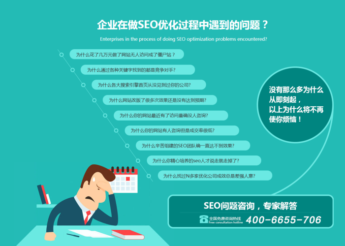 商梦seo外包_SEO优化有哪些常见作弊手腕 搜狗SEO 商梦seo外包_SEO优化有哪些常见作弊手腕 商梦seo外包_SEO优化有哪些常见作弊手腕 搜狗SEO