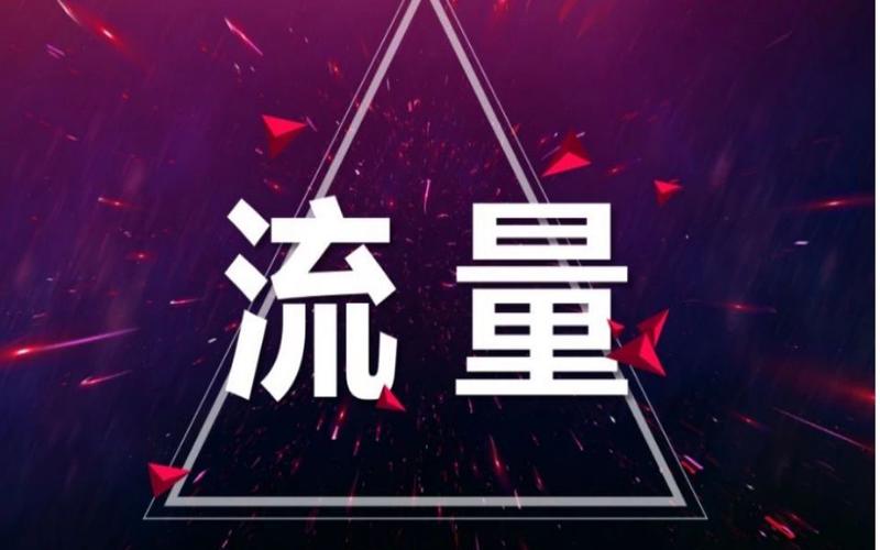 电商seo权重_论淘宝根本SEO的重要性只有做好这些才能更好地提升流量和排名 必应SEO 电商seo权重_论淘宝根本SEO的重要性只有做好这些才能更好地提升流量和排名 电商seo权重_论淘宝根本SEO的重要性只有做好这些才能更好地提升流量和排名 必应SEO