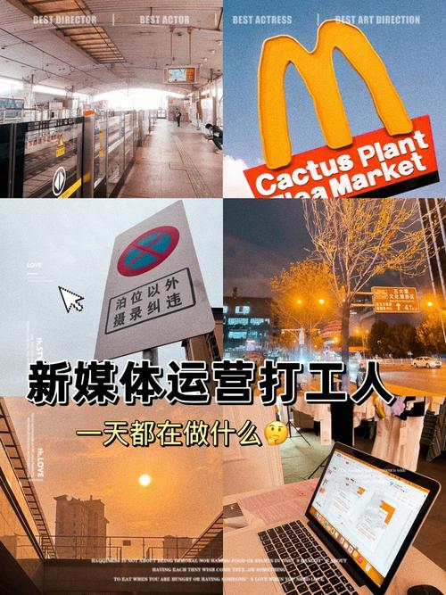 年夜鹏seo推广_收集推广工作内容自媒体运营的一天 搜狗SEO 年夜鹏seo推广_收集推广工作内容自媒体运营的一天 年夜鹏seo推广_收集推广工作内容自媒体运营的一天 搜狗SEO