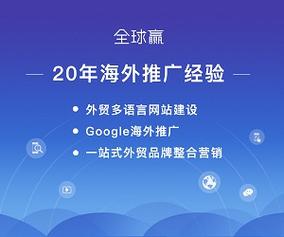 seo海外社媒_外贸出海还需理解的一个社媒博客平台Blogger seo海外社媒_外贸出海还需理解的一个社媒博客平台Blogger 搜狗SEO