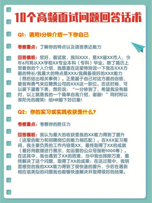 常州seo话术_江苏常州揭露收集贷款诱骗的高频话术 SEO关键词 常州seo话术_江苏常州揭露收集贷款诱骗的高频话术 常州seo话术_江苏常州揭露收集贷款诱骗的高频话术 SEO关键词