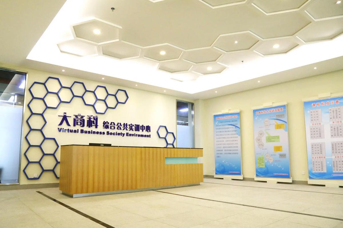 seo实训项目_姑苏网页制作综合实训网页制作综合实训课程安排与内容介绍 必应SEO seo实训项目_姑苏网页制作综合实训网页制作综合实训课程安排与内容介绍 seo实训项目_姑苏网页制作综合实训网页制作综合实训课程安排与内容介绍 必应SEO