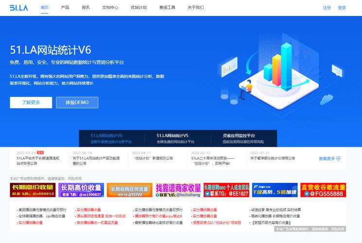 廊坊seo外链_廊坊网站培植推广筹划 网站建设公司 廊坊seo外链_廊坊网站培植推广筹划 廊坊seo外链_廊坊网站培植推广筹划 网站建设公司