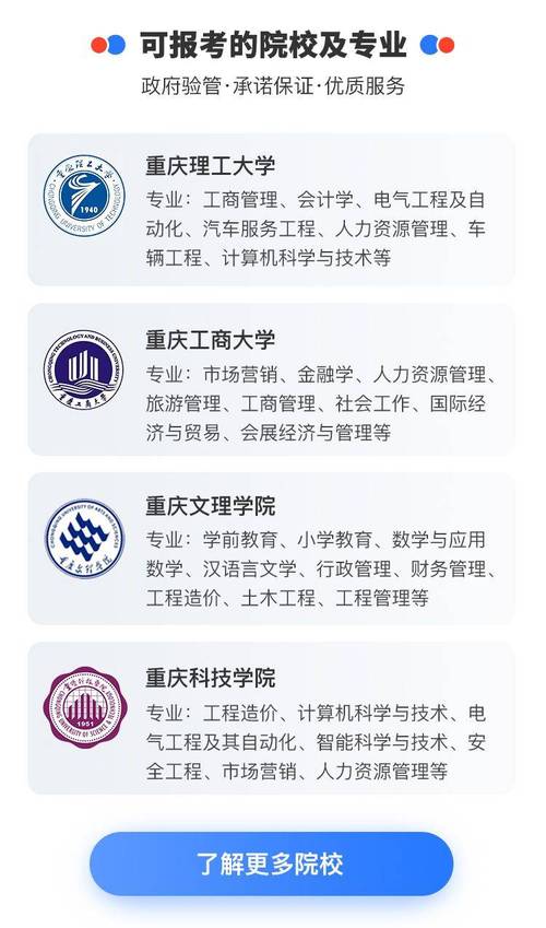 seo学徒汇博_叮这里有一份网站运营入职手册小白必读 seo学徒汇博_叮这里有一份网站运营入职手册小白必读 SEO关键词