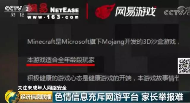 97超碰seo_江西破获一路网上传播淫秽物品取利案 涉全国200余家直播平台 必应SEO 97超碰seo_江西破获一路网上传播淫秽物品取利案 涉全国200余家直播平台 97超碰seo_江西破获一路网上传播淫秽物品取利案 涉全国200余家直播平台 必应SEO