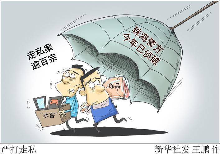 咖啡seo耶佳_曼纳Manner咖啡道歉案牍281个汉字高达7处缺点嫌疑 百度SEO 咖啡seo耶佳_曼纳Manner咖啡道歉案牍281个汉字高达7处缺点嫌疑 咖啡seo耶佳_曼纳Manner咖啡道歉案牍281个汉字高达7处缺点嫌疑 百度SEO