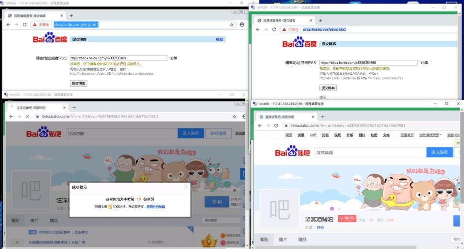 seo贴吧发帖_掌握这些办法贴吧发帖引流易如反掌 神马SEO seo贴吧发帖_掌握这些办法贴吧发帖引流易如反掌 seo贴吧发帖_掌握这些办法贴吧发帖引流易如反掌 神马SEO