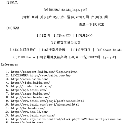 国平seo博客_看了这篇文章做SEO再也不用苦逼了 百度SEO 国平seo博客_看了这篇文章做SEO再也不用苦逼了 国平seo博客_看了这篇文章做SEO再也不用苦逼了 百度SEO