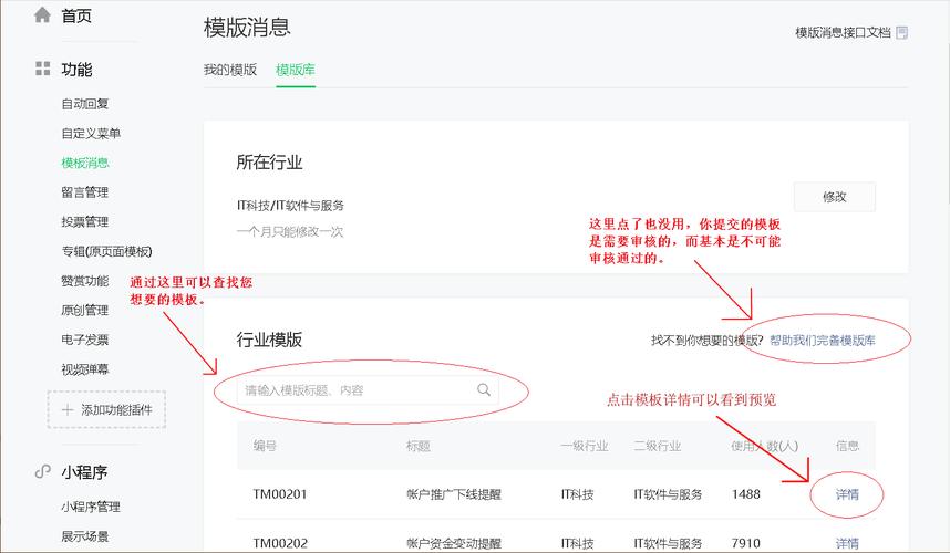 沃航seo技能_沃航文化SEO提高自然排名十大年夜技巧 沃航seo技能_沃航文化SEO提高自然排名十大年夜技巧 SEO关键词