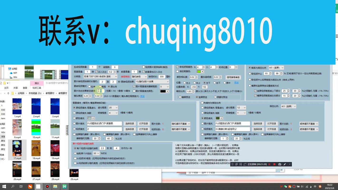 成都最专业的优化公司_成都最专业的优化公司排名。 网站建设公司 成都最专业的优化公司_成都最专业的优化公司排名。 成都最专业的优化公司_成都最专业的优化公司排名。 网站建设公司