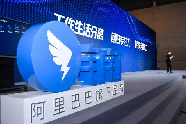 厦门天猫seo_百度投资厦门卖家钉钉首创人告退做跨境速卖通搞自力站 百度SEO 厦门天猫seo_百度投资厦门卖家钉钉首创人告退做跨境速卖通搞自力站 厦门天猫seo_百度投资厦门卖家钉钉首创人告退做跨境速卖通搞自力站 百度SEO