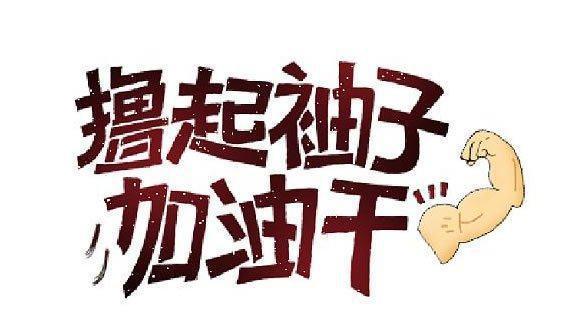 西安seo李孟_SEO真有平易近工那么苦逼吗看懂了他就是绝妙的白手起身生意经 西安seo李孟_SEO真有平易近工那么苦逼吗看懂了他就是绝妙的白手起身生意经 网站建设公司