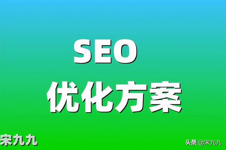 地舆信息seo_怎么做好有地舆位置的网站SEO优化 搜狗SEO 地舆信息seo_怎么做好有地舆位置的网站SEO优化 地舆信息seo_怎么做好有地舆位置的网站SEO优化 搜狗SEO