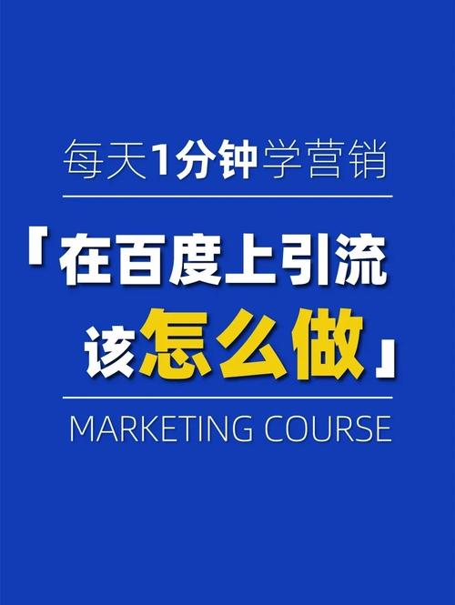徐三seo对象_百度知道推广百度知道引流推广技巧须知 百度SEO 徐三seo对象_百度知道推广百度知道引流推广技巧须知 徐三seo对象_百度知道推广百度知道引流推广技巧须知 百度SEO