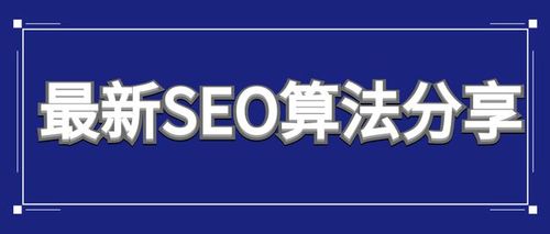 奶盘seo破解_不会写原创文章看这个方法就会了 搜狗SEO 奶盘seo破解_不会写原创文章看这个方法就会了 奶盘seo破解_不会写原创文章看这个方法就会了 搜狗SEO