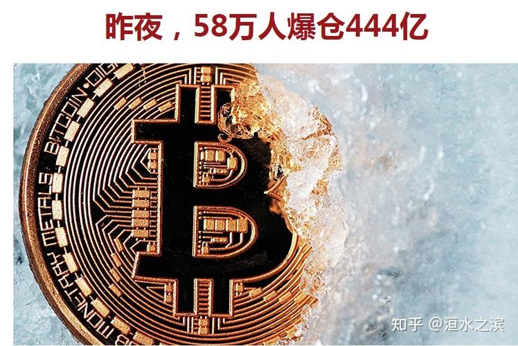 币圈消息seo_币圈绞肉机农户跋扈狂控盘妖币GTC 一周暴涨十倍瞬间腰斩 搜狗SEO 币圈消息seo_币圈绞肉机农户跋扈狂控盘妖币GTC 一周暴涨十倍瞬间腰斩 币圈消息seo_币圈绞肉机农户跋扈狂控盘妖币GTC 一周暴涨十倍瞬间腰斩 搜狗SEO