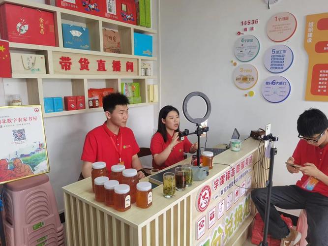 肇庆电商seo_广东肇庆航空职业学院收集营销与直播电商专业怎么样 肇庆电商seo_广东肇庆航空职业学院收集营销与直播电商专业怎么样 百度SEO