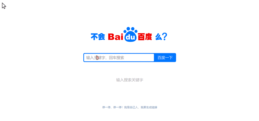 百度seo网页_百度首页seo百度网页对象箱 搜狗SEO 百度seo网页_百度首页seo百度网页对象箱 百度seo网页_百度首页seo百度网页对象箱 搜狗SEO
