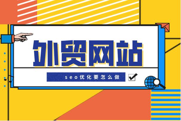 九江外贸seo_2021年九江外贸进出口6516亿元增速超4成 网站建设公司 九江外贸seo_2021年九江外贸进出口6516亿元增速超4成 九江外贸seo_2021年九江外贸进出口6516亿元增速超4成 网站建设公司