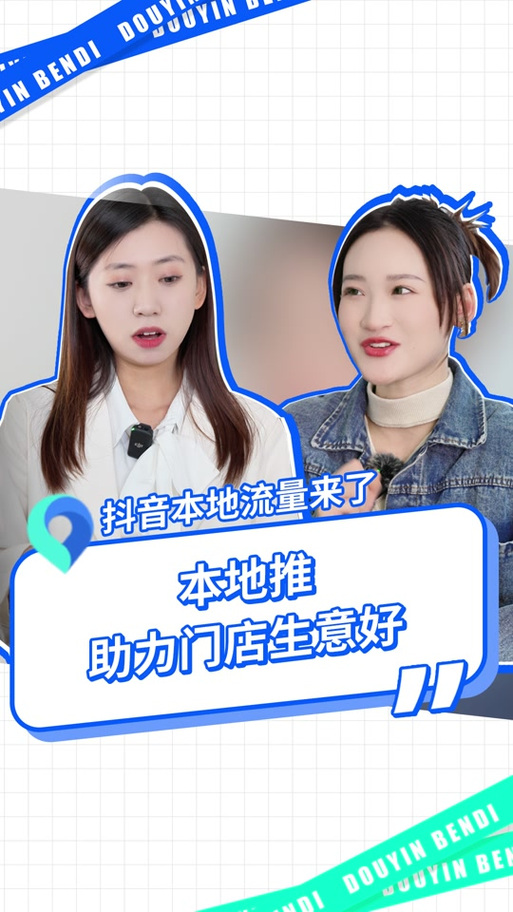 玄德抖音seo_谈谈茶叶行业自媒体的流量生意 网站建设公司 玄德抖音seo_谈谈茶叶行业自媒体的流量生意 玄德抖音seo_谈谈茶叶行业自媒体的流量生意 网站建设公司
