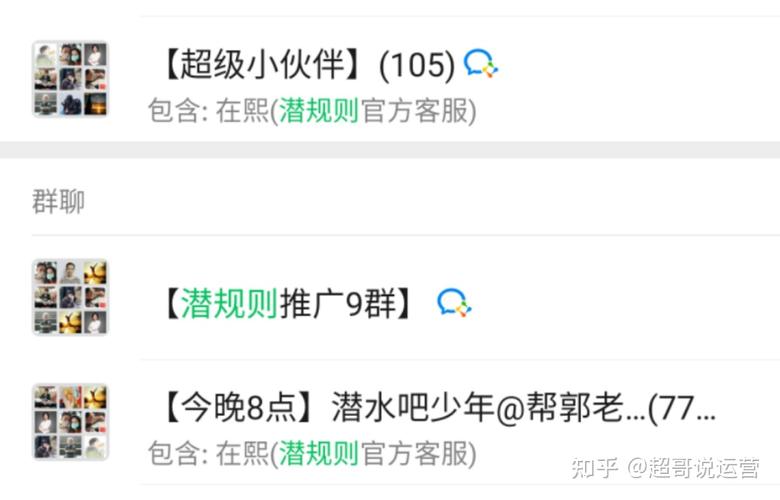 百度seo范围_小众的潜水运动若何系统化运营做到活动GMV翻8倍 SEO关键词 百度seo范围_小众的潜水运动若何系统化运营做到活动GMV翻8倍 百度seo范围_小众的潜水运动若何系统化运营做到活动GMV翻8倍 SEO关键词