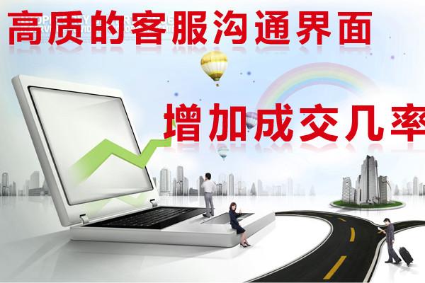 六安seo讲师_六安收集推广 六安seo讲师_六安收集推广 网站建设公司