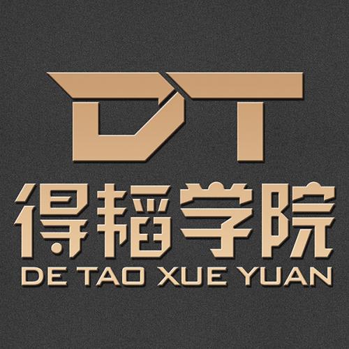 seo韬第二弹_得韬学院让创业更简单 seo韬第二弹_得韬学院让创业更简单 SEO关键词