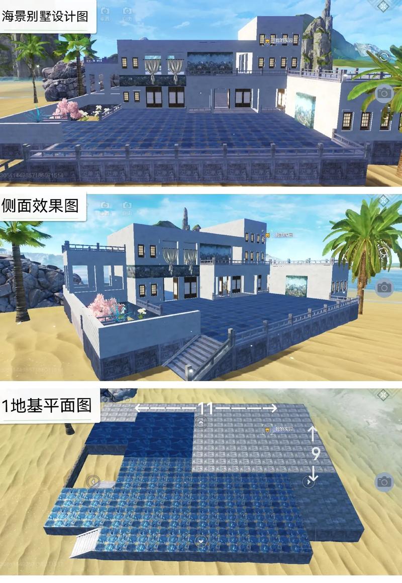 妄想家园seo_让网站改版如同翻新你的家一样简单 必应SEO 妄想家园seo_让网站改版如同翻新你的家一样简单 妄想家园seo_让网站改版如同翻新你的家一样简单 必应SEO