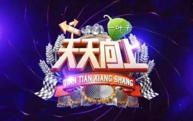 九台seo优化_乞助赞助七大年夜卫视2019跨年晚会三大年夜明星代言的微商品牌真假迷 搜狗SEO 九台seo优化_乞助赞助七大年夜卫视2019跨年晚会三大年夜明星代言的微商品牌真假迷 九台seo优化_乞助赞助七大年夜卫视2019跨年晚会三大年夜明星代言的微商品牌真假迷 搜狗SEO