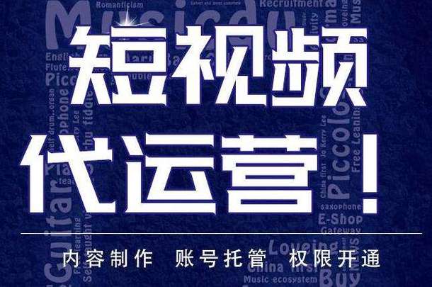 探迹抖音seo_运营大年夜佬不会告诉你的 7 大年夜类运营对象网站 探迹抖音seo_运营大年夜佬不会告诉你的 7 大年夜类运营对象网站 必应SEO