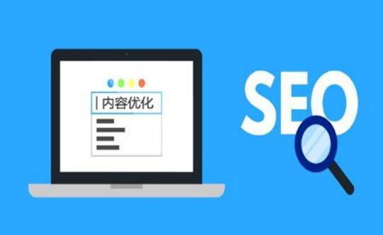 南投百度seo_提升网站流量必须9招第二招你肯定没见过 SEO关键词 南投百度seo_提升网站流量必须9招第二招你肯定没见过 南投百度seo_提升网站流量必须9招第二招你肯定没见过 SEO关键词