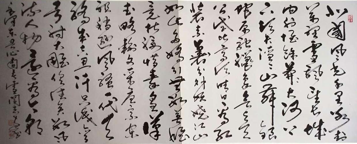 博隆鸿浩seo_问渠哪得清如许金秋迎国庆现代书画名家作品展开幕 搜狗SEO 博隆鸿浩seo_问渠哪得清如许金秋迎国庆现代书画名家作品展开幕 博隆鸿浩seo_问渠哪得清如许金秋迎国庆现代书画名家作品展开幕 搜狗SEO