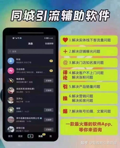 抖盈seo小韩_装修行业引流秘籍若何运用互联网广告提高业绩 必应SEO 抖盈seo小韩_装修行业引流秘籍若何运用互联网广告提高业绩 抖盈seo小韩_装修行业引流秘籍若何运用互联网广告提高业绩 必应SEO