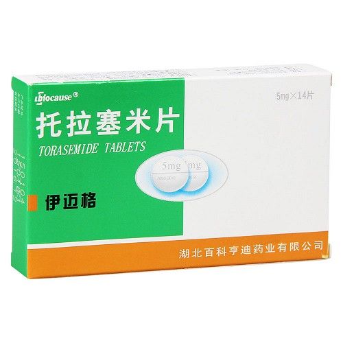 seo托拉塞米_每日一药托拉塞米片益耐伊迈格特苏敏拓赛 等 必应SEO seo托拉塞米_每日一药托拉塞米片益耐伊迈格特苏敏拓赛 等 seo托拉塞米_每日一药托拉塞米片益耐伊迈格特苏敏拓赛 等 必应SEO