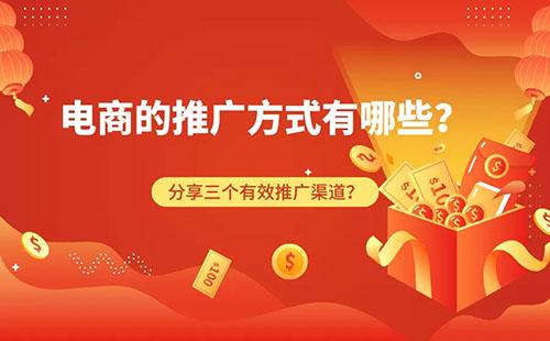 张家口市seo_张家口的互联网工作者是若何赚钱 网站建设公司 张家口市seo_张家口的互联网工作者是若何赚钱 张家口市seo_张家口的互联网工作者是若何赚钱 网站建设公司