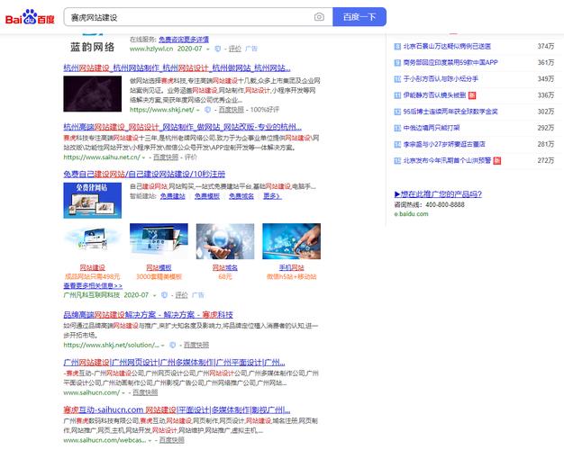 云石百度seo_在这个短视频的时代 晚霞红大年夜理石的seo在哪里 SEO关键词 云石百度seo_在这个短视频的时代 晚霞红大年夜理石的seo在哪里 云石百度seo_在这个短视频的时代 晚霞红大年夜理石的seo在哪里 SEO关键词