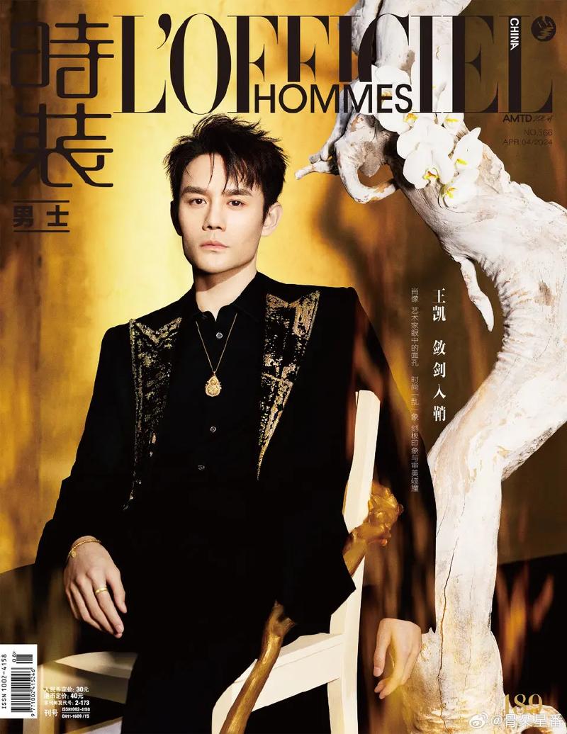 王凯抖音seo_精细化推广是未来王凯全网营销 网站建设公司 王凯抖音seo_精细化推广是未来王凯全网营销 王凯抖音seo_精细化推广是未来王凯全网营销 网站建设公司