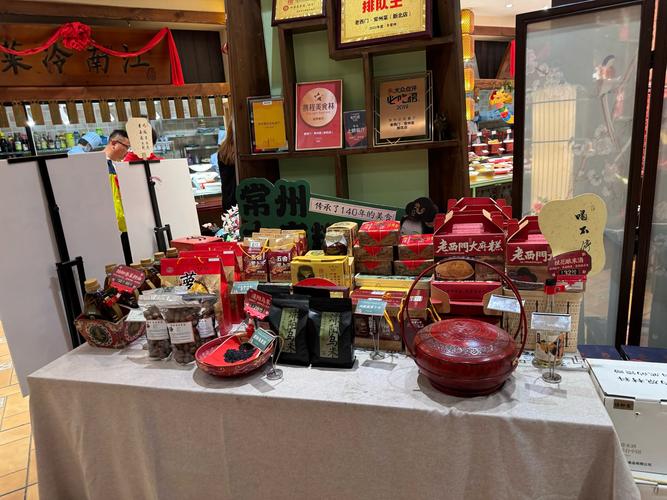 常州seo徐建伟_叫响十大年夜常州厚味 让食美常州成为城市独特标签 百度SEO 常州seo徐建伟_叫响十大年夜常州厚味 让食美常州成为城市独特标签 常州seo徐建伟_叫响十大年夜常州厚味 让食美常州成为城市独特标签 百度SEO