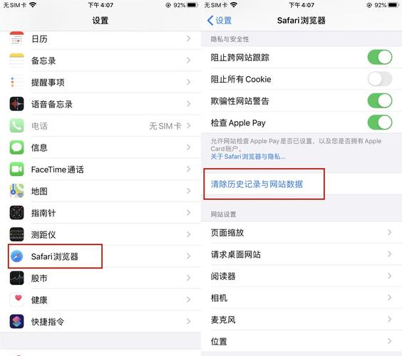 老铁seo微信_百度贴吧发帖的10个方法技巧 神马SEO 老铁seo微信_百度贴吧发帖的10个方法技巧 老铁seo微信_百度贴吧发帖的10个方法技巧 神马SEO
