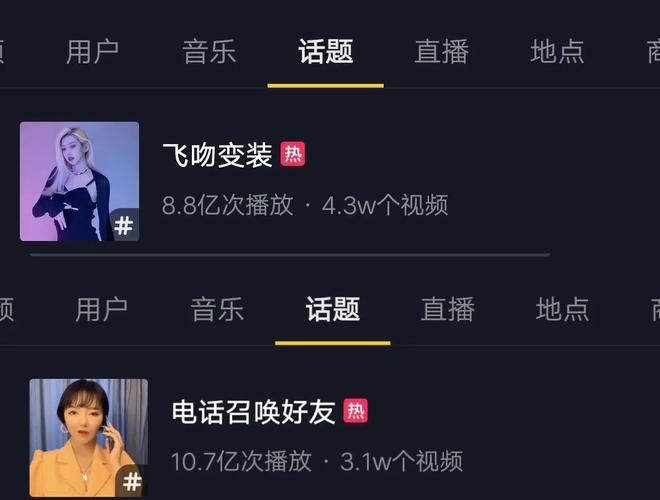 daliseo_第54期一年四时蹭热点什么时刻是个头啊 daliseo_第54期一年四时蹭热点什么时刻是个头啊 神马SEO