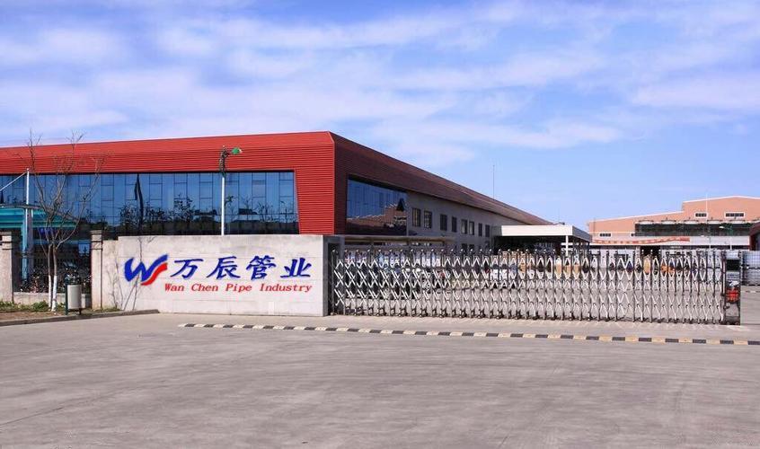 丛台区seo优化_河北星苋数字传媒科技有限公司 百度SEO 丛台区seo优化_河北星苋数字传媒科技有限公司 丛台区seo优化_河北星苋数字传媒科技有限公司 百度SEO