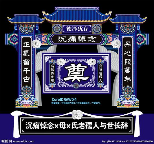 北极seo秦皇岛_深度|互联网广告的葬礼 网站建设公司 北极seo秦皇岛_深度|互联网广告的葬礼 北极seo秦皇岛_深度|互联网广告的葬礼 网站建设公司