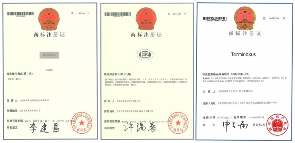 在4a做seo_1688商号等级达4A后若何推广1688代运营公司教你打破4A商号瓶颈 网站建设公司 在4a做seo_1688商号等级达4A后若何推广1688代运营公司教你打破4A商号瓶颈 在4a做seo_1688商号等级达4A后若何推广1688代运营公司教你打破4A商号瓶颈 网站建设公司