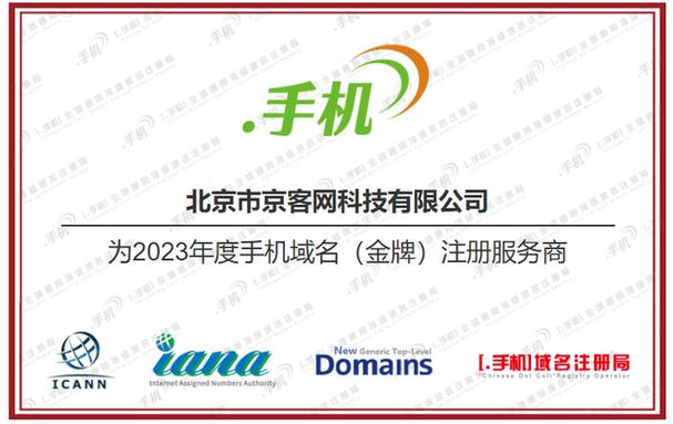 永泰seo是什么_网址域名京客网河南永泰石膏启用网址中文域名加强常识产权保护 永泰seo是什么_网址域名京客网河南永泰石膏启用网址中文域名加强常识产权保护 网站建设公司