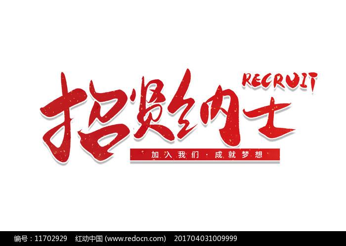 崇州seo症结词_崇州这些企业招贤纳士啦 百度SEO 崇州seo症结词_崇州这些企业招贤纳士啦 崇州seo症结词_崇州这些企业招贤纳士啦 百度SEO