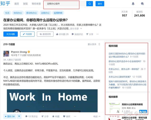 seo和口碑营销_315曝光收集口碑营销乱象SEO从业者该若何选择 神马SEO seo和口碑营销_315曝光收集口碑营销乱象SEO从业者该若何选择 seo和口碑营销_315曝光收集口碑营销乱象SEO从业者该若何选择 神马SEO