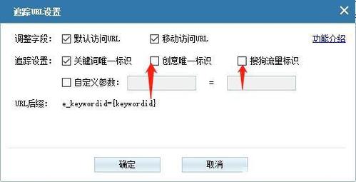 url改换seo_若何更改网站URL需要留心哪些地方 url改换seo_若何更改网站URL需要留心哪些地方 搜狗SEO