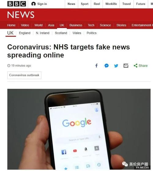 印度尼西亚seo_进击者是若何经由进程 YouTube 传播恶意软件的 网站建设公司 印度尼西亚seo_进击者是若何经由进程 YouTube 传播恶意软件的 印度尼西亚seo_进击者是若何经由进程 YouTube 传播恶意软件的 网站建设公司
