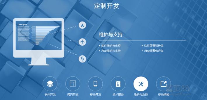 seo定制若干钱_互鼎科技定制化SEO优化做事费用大年夜揭秘 百度SEO seo定制若干钱_互鼎科技定制化SEO优化做事费用大年夜揭秘 seo定制若干钱_互鼎科技定制化SEO优化做事费用大年夜揭秘 百度SEO