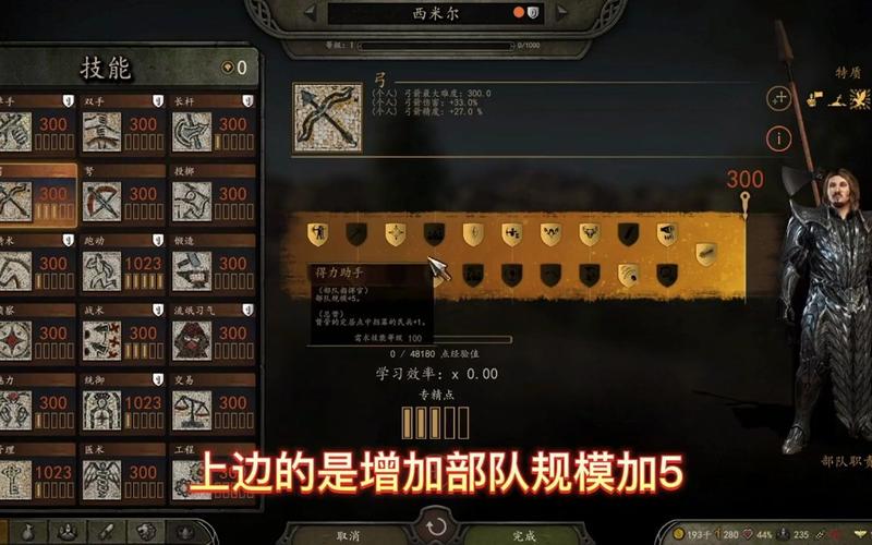 电子烟云巅seo_PC速报骑砍2来了喜加二枭雄领取传授教化 网站建设公司 电子烟云巅seo_PC速报骑砍2来了喜加二枭雄领取传授教化 电子烟云巅seo_PC速报骑砍2来了喜加二枭雄领取传授教化 网站建设公司